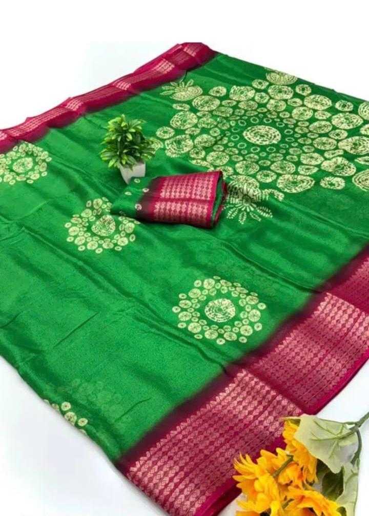 Printed Saree