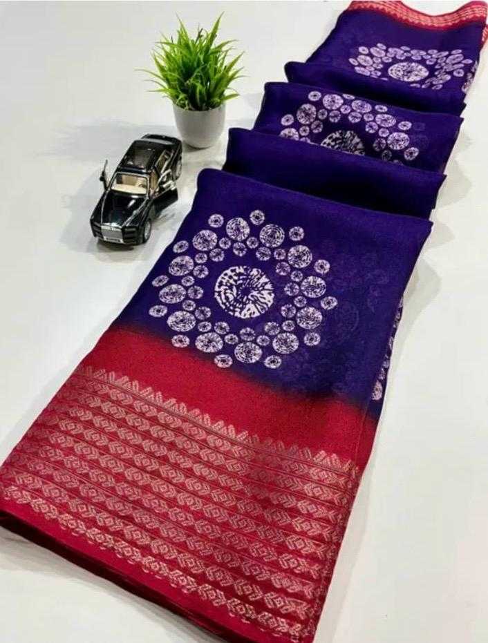 Printed Saree