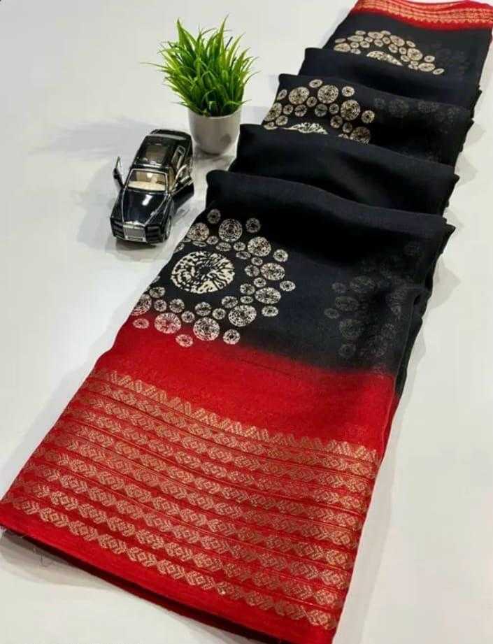 Printed Saree