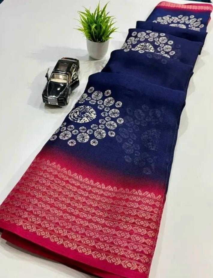 Printed Saree