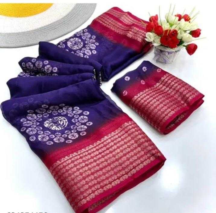 Printed Saree