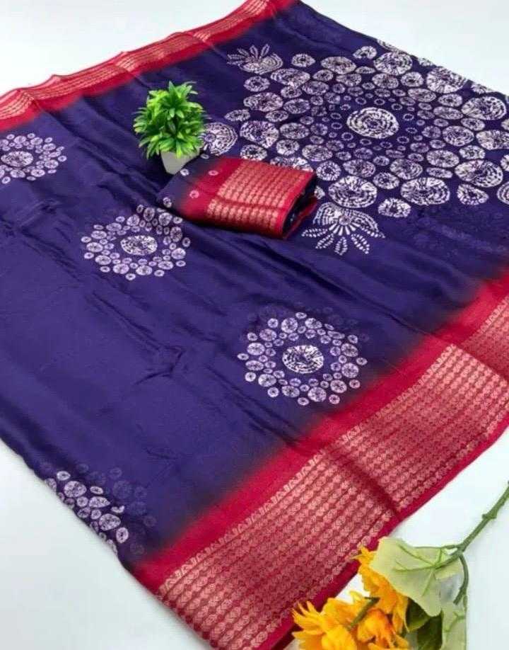 Printed Saree
