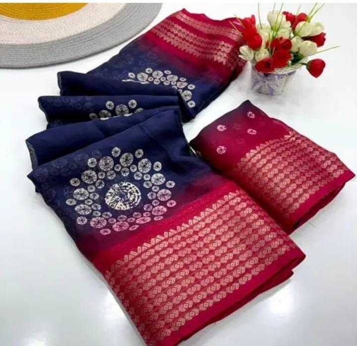 Printed Saree