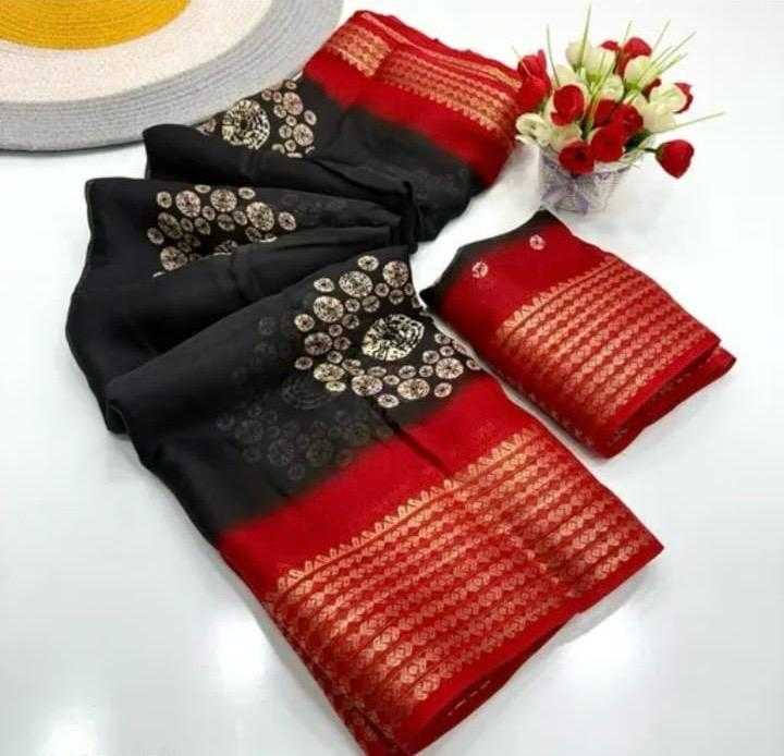 Printed Saree