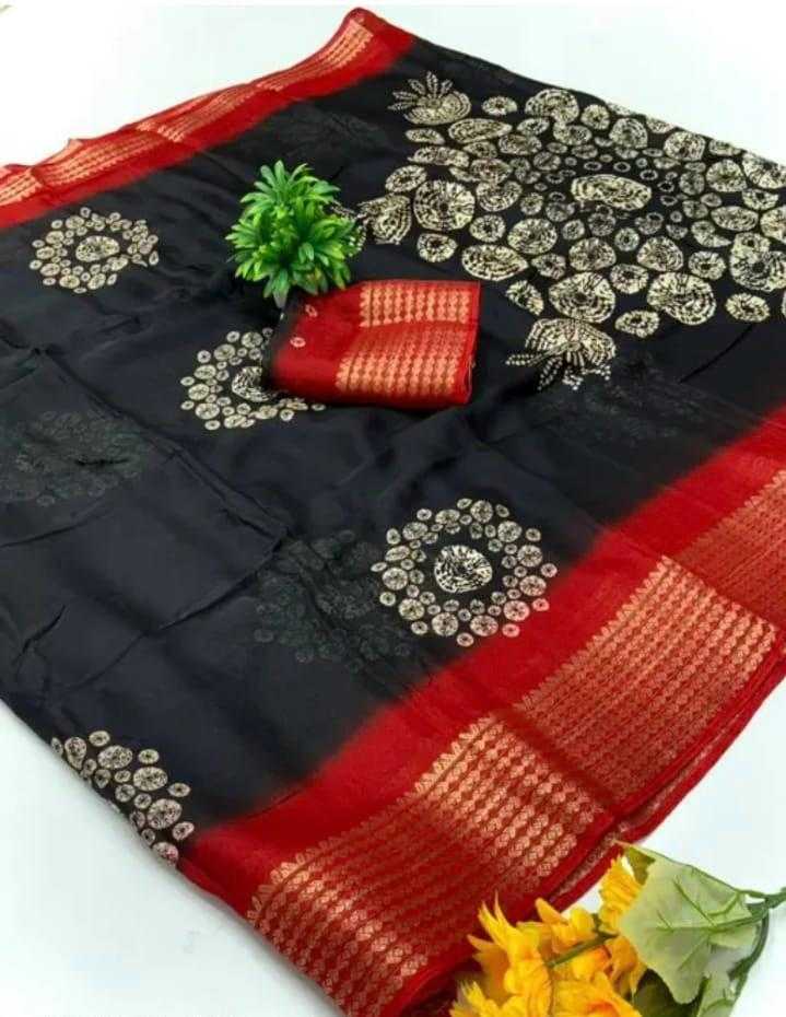 Printed Saree