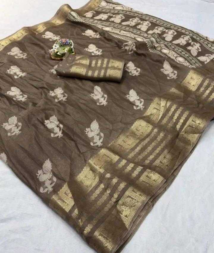 Designer Saree