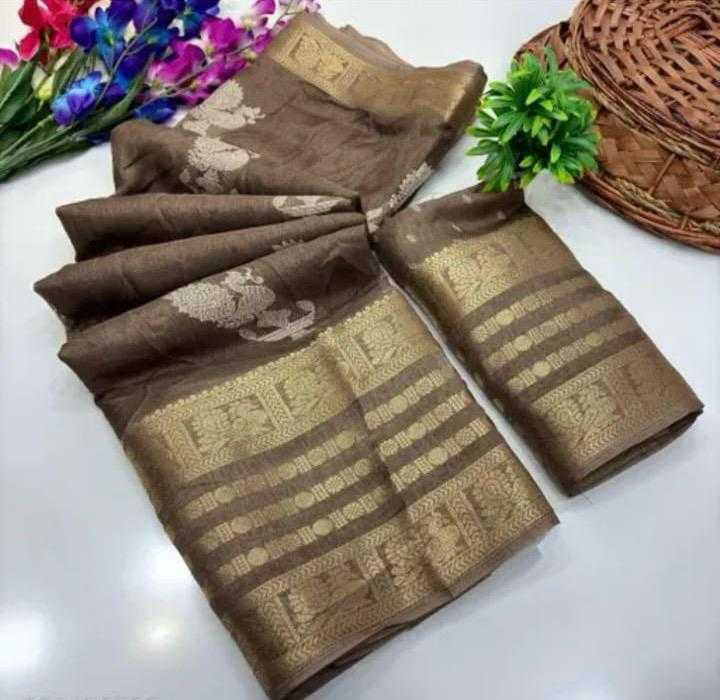 Designer Saree
