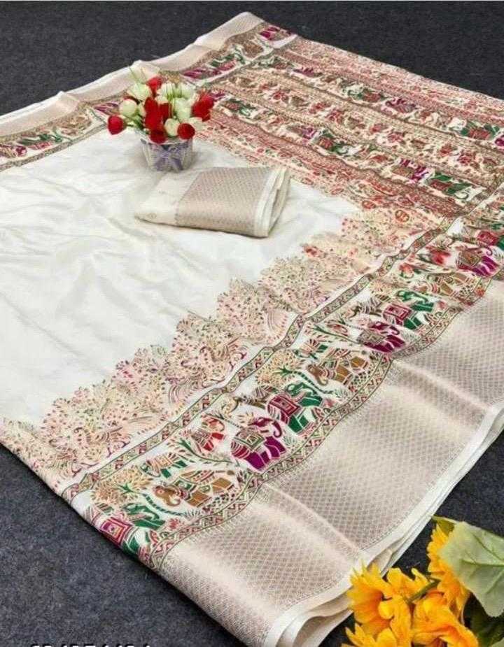 Designer Saree