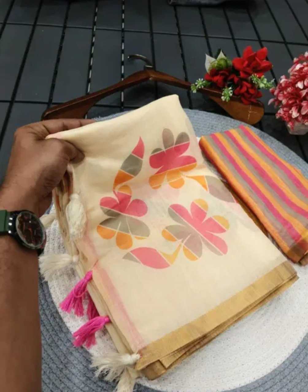 Cotton Fancy Saree