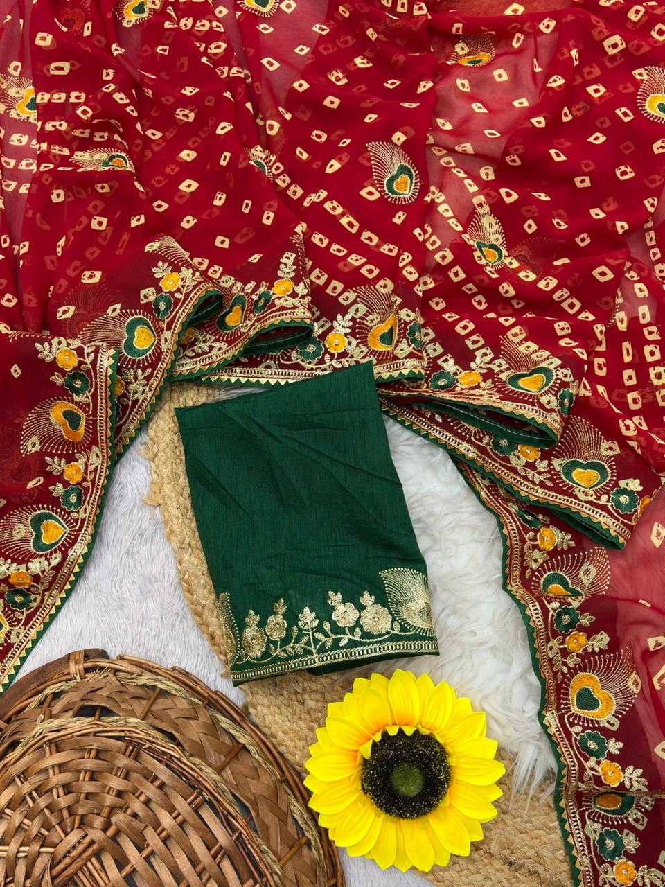Designer Saree