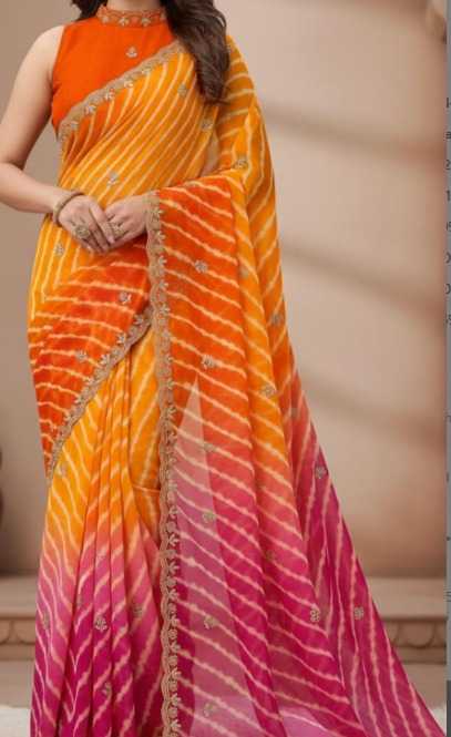 Georgette Fancy Saree