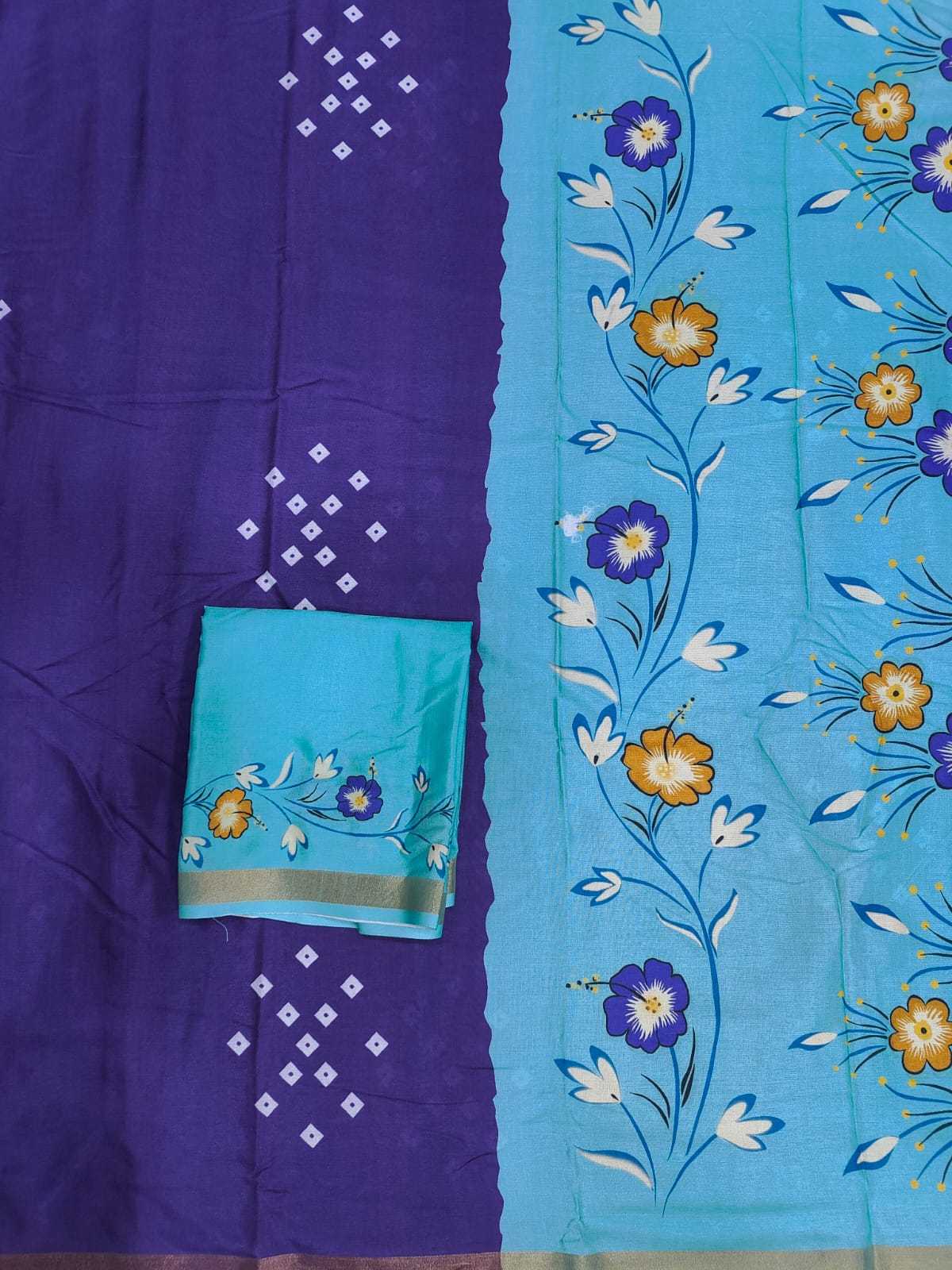 Cotton Printed Saree