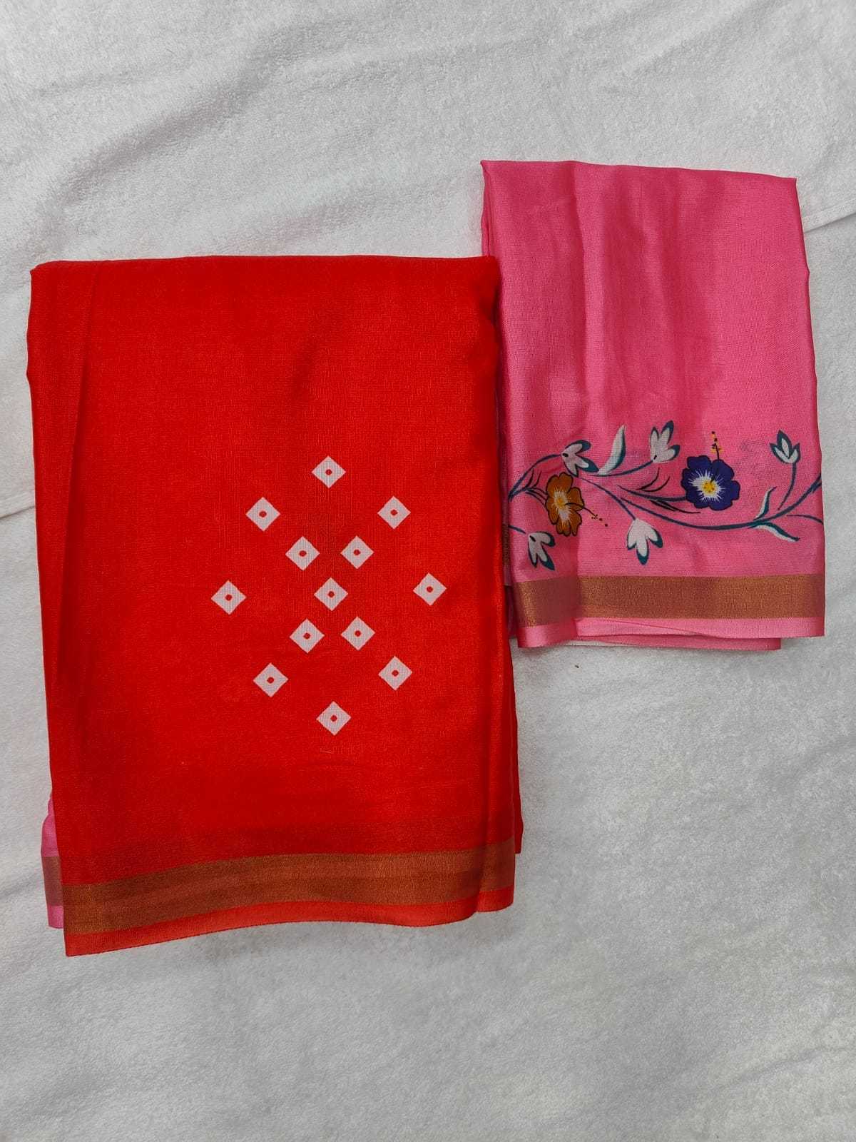 Designer Saree