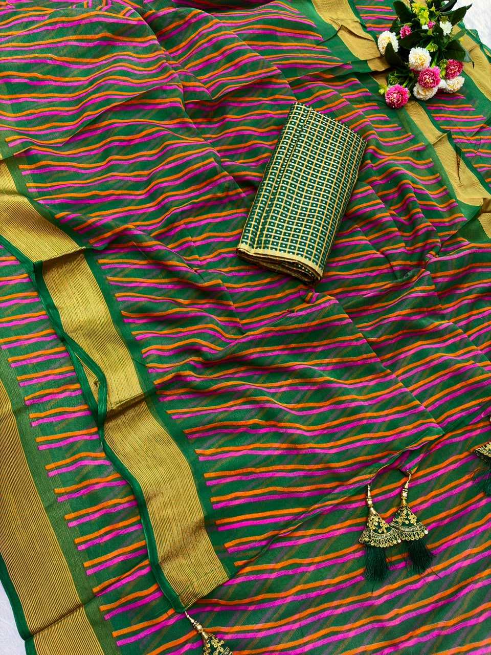 Fancy Saree