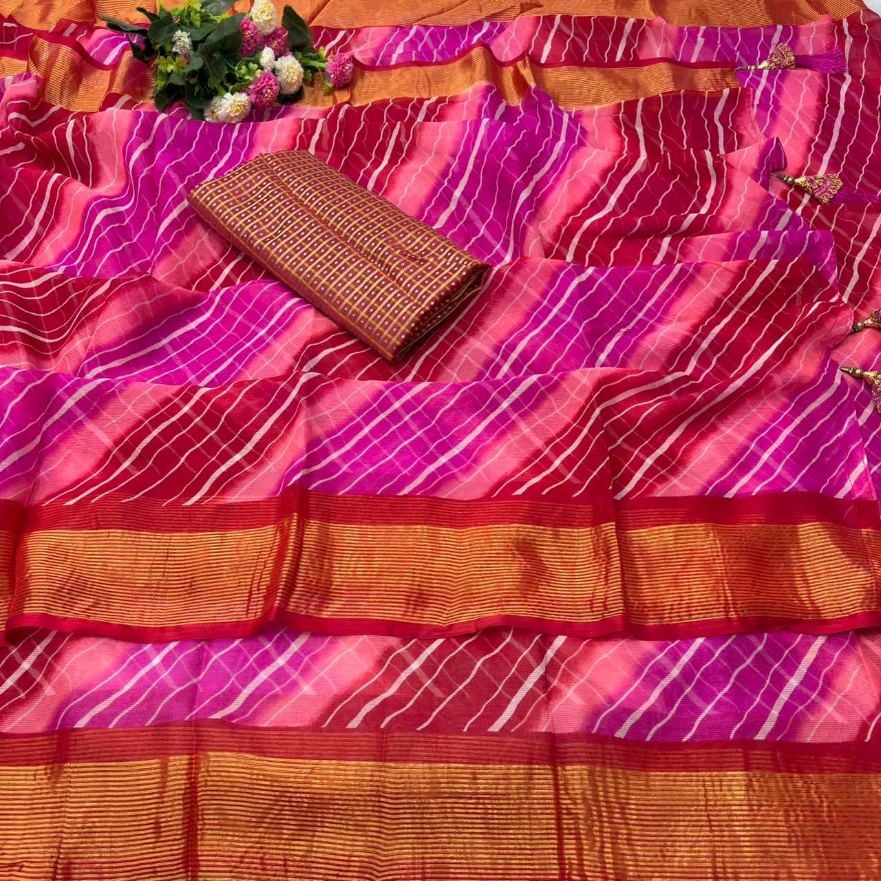 Fancy Saree