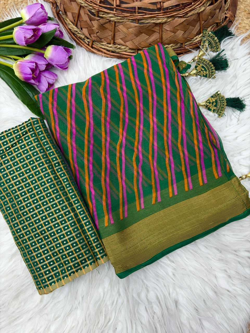 Fancy Saree