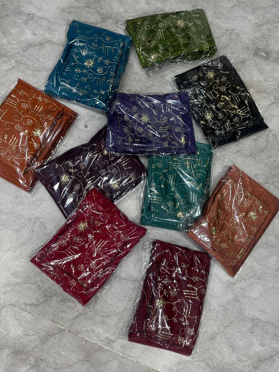 Rangoli Silk Party Wear Saree