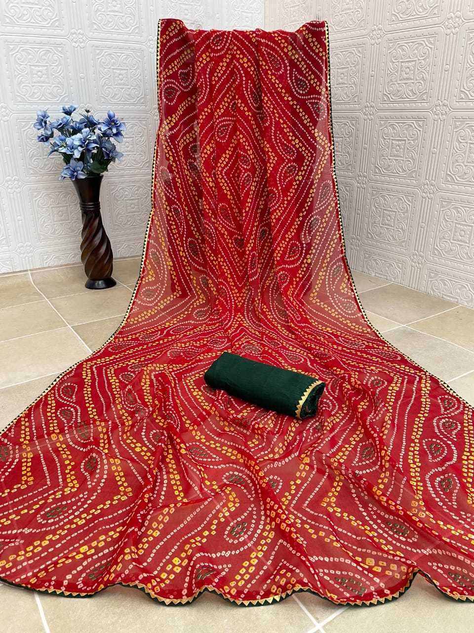 Designer Saree