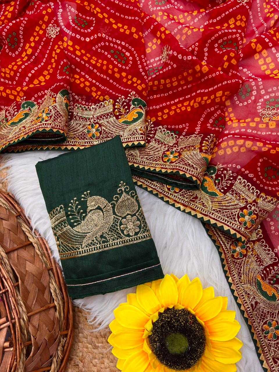 Georgette Saree