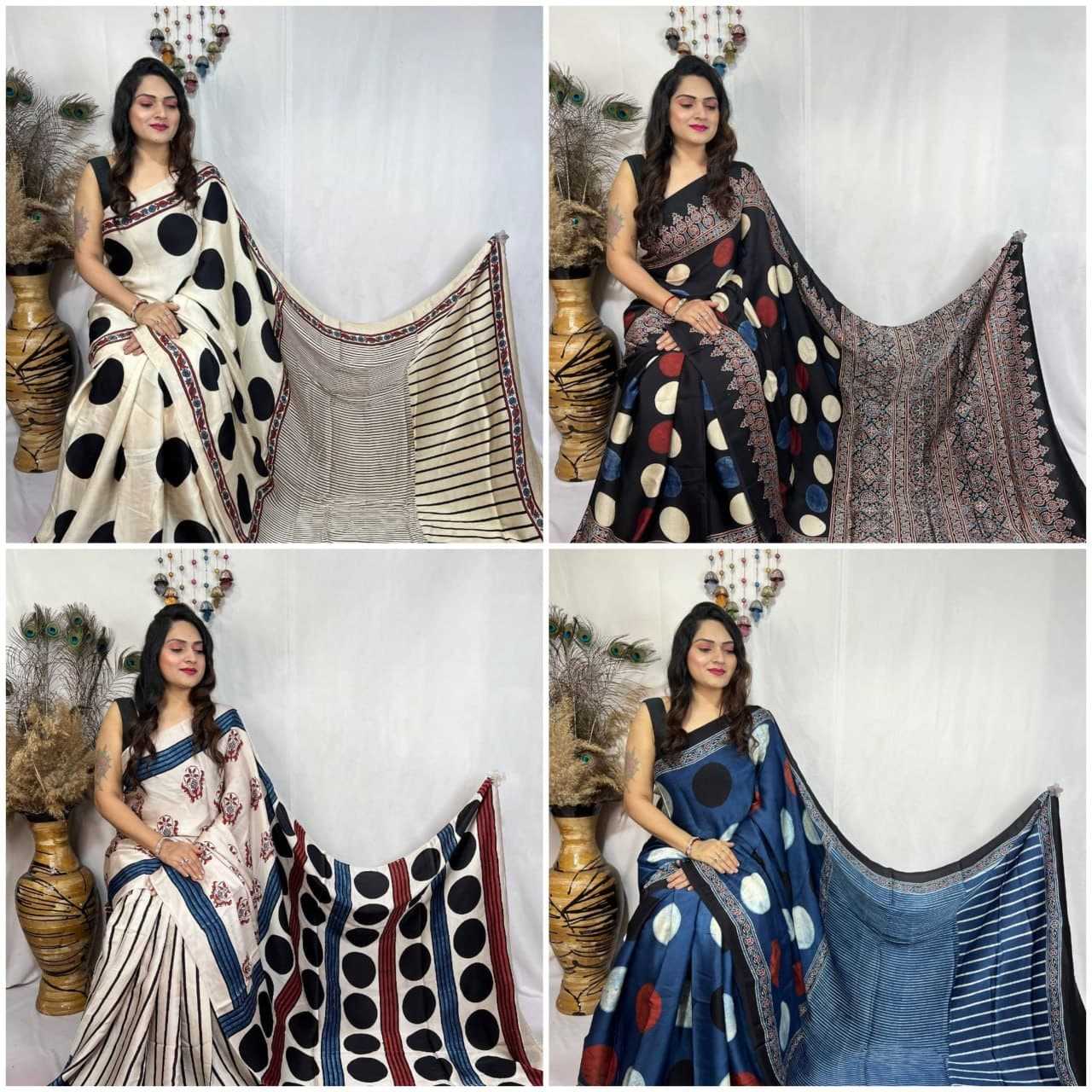 Designer Saree
