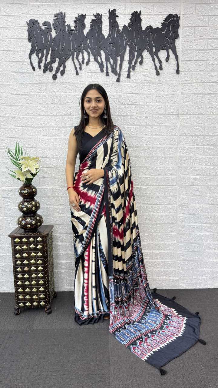 Japan Sartin Brocade Saree