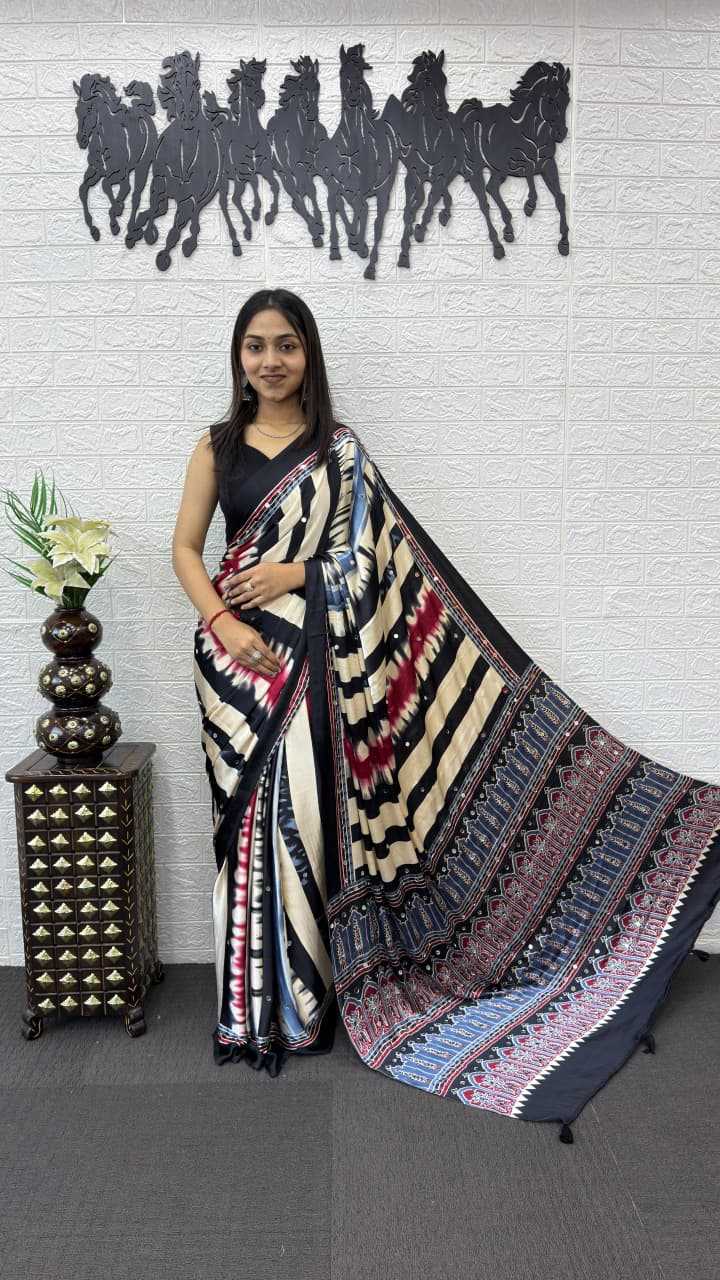 Japan Sartin Brocade Saree