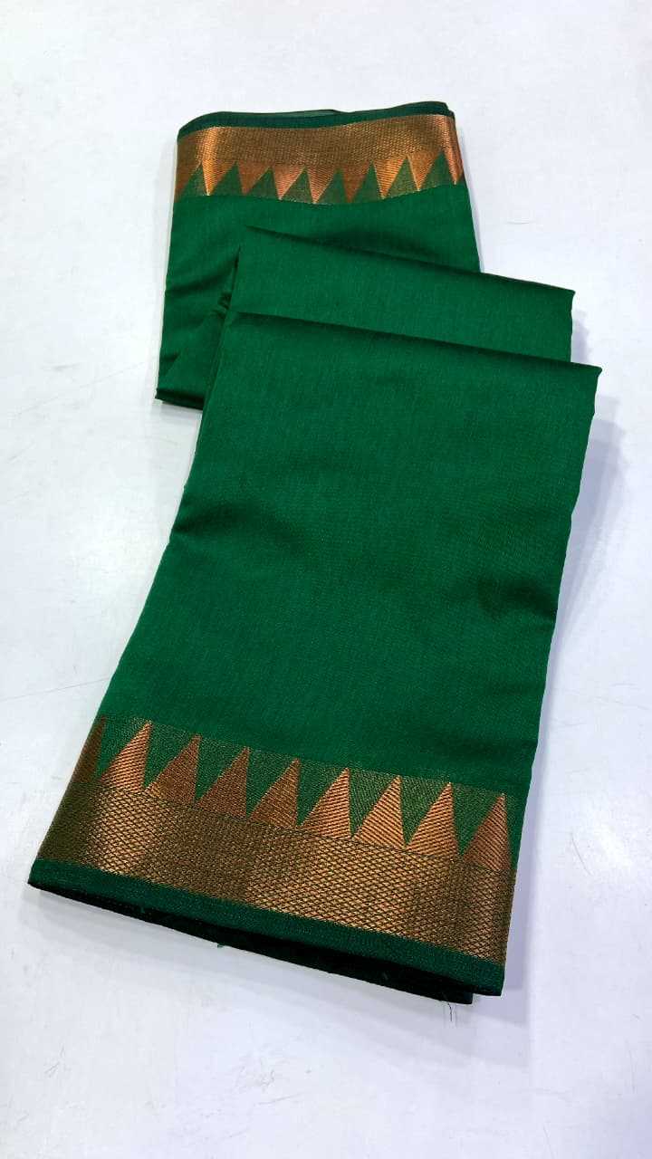 Allu Tussar Silk Designer Saree