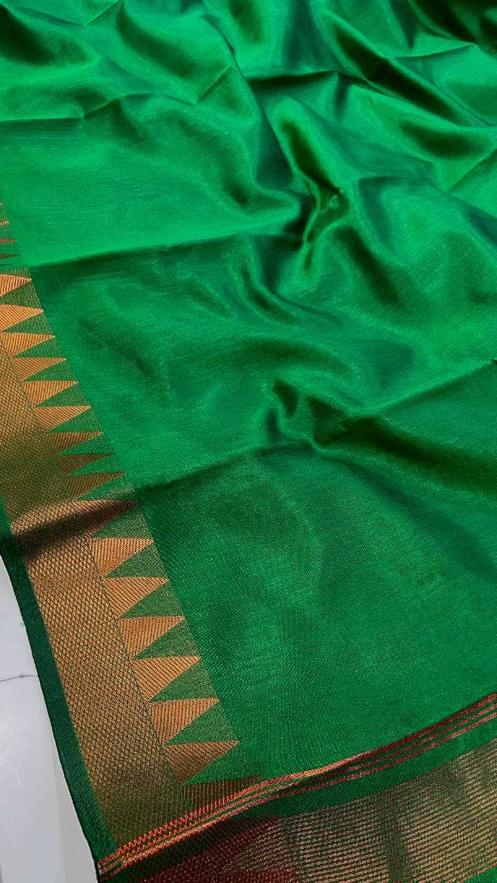 Allu Tussar Silk Designer Saree
