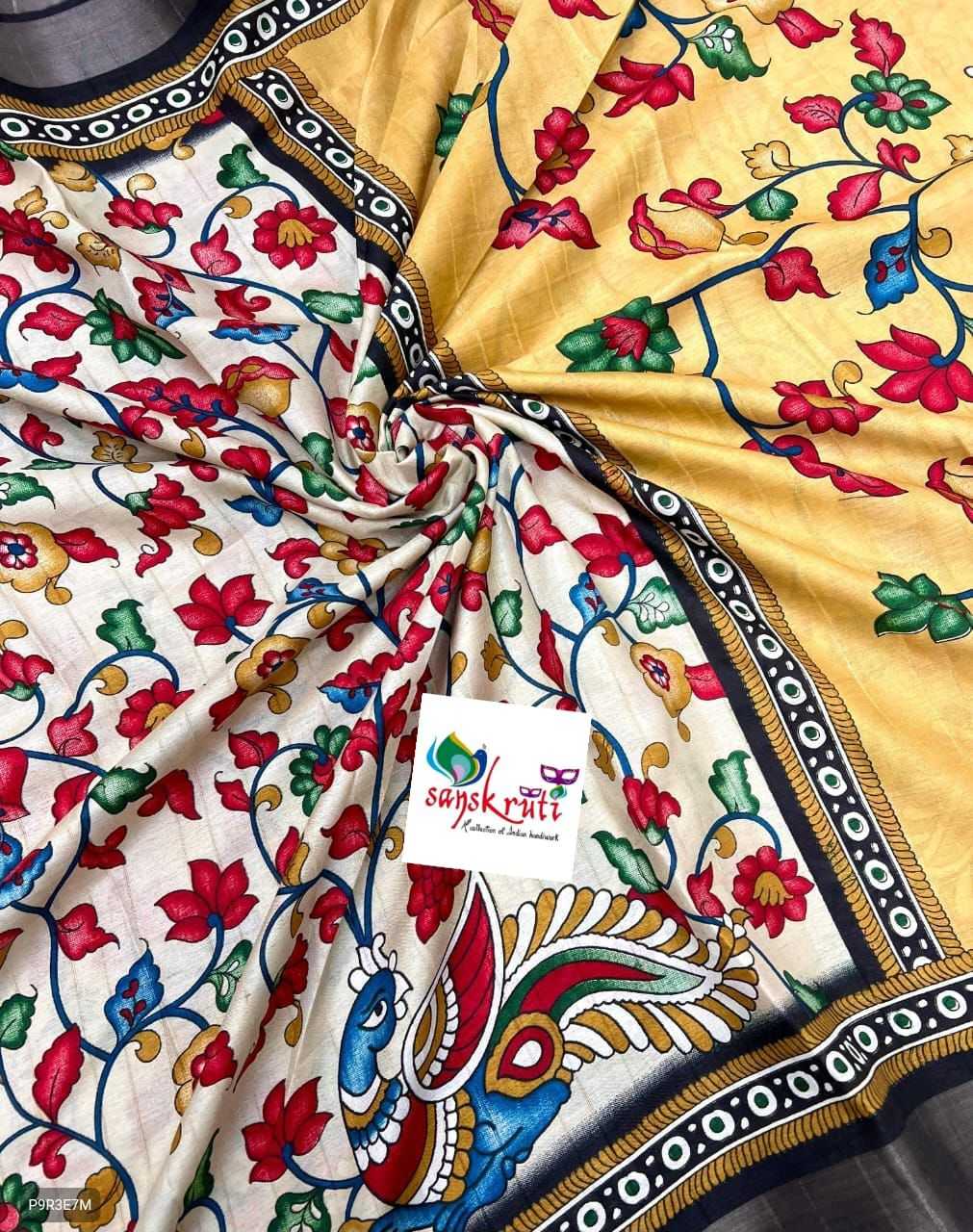 Soft Cotton Silk Designer Saree