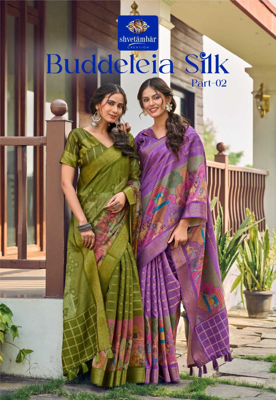 Buddeleia Handloom Silk Soft Saree