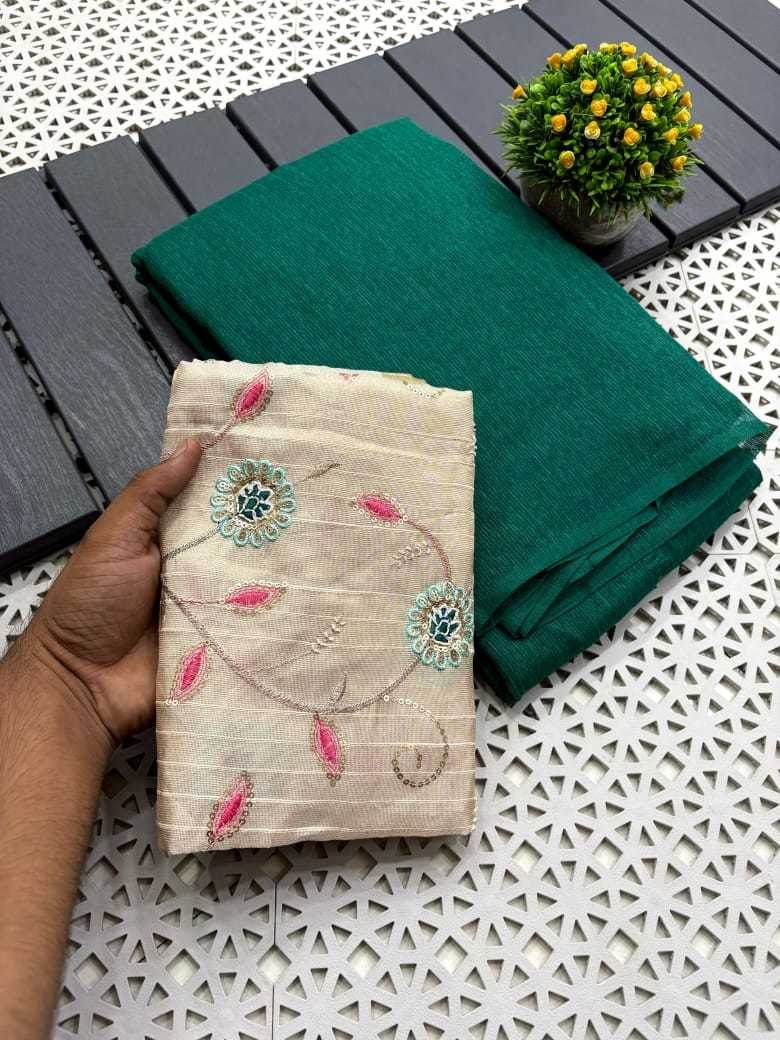 Cotton Designer Saree in Mustard