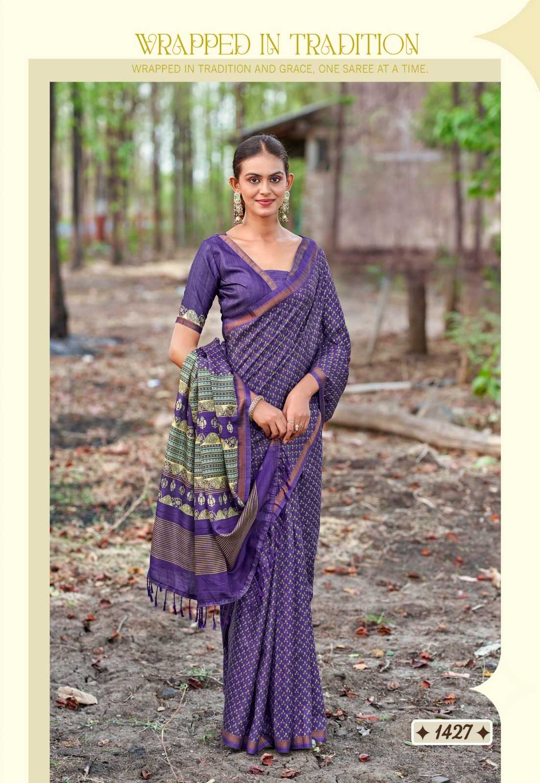 Kerala Butti Tussar Silk Soft Saree