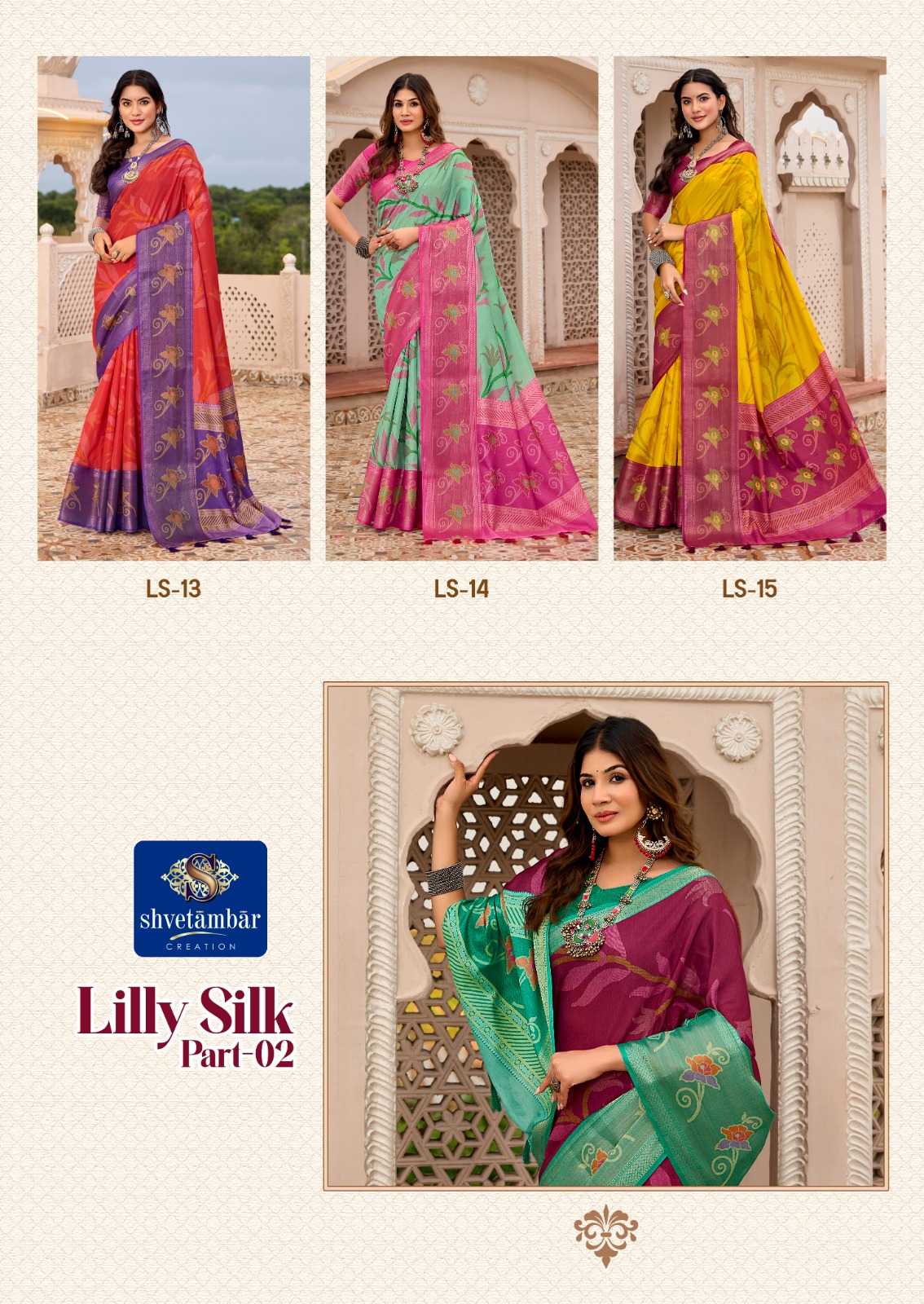 Kirti Crush Silk Patola Saree