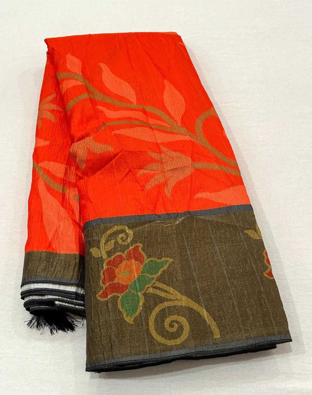 Kirti Crush Silk Patola Saree