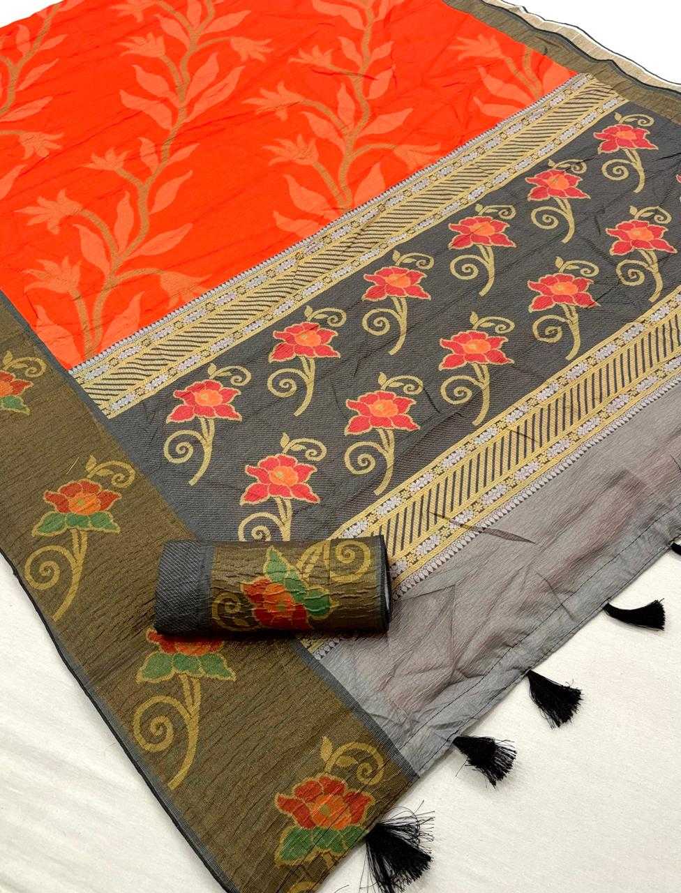 Kirti Crush Silk Patola Saree