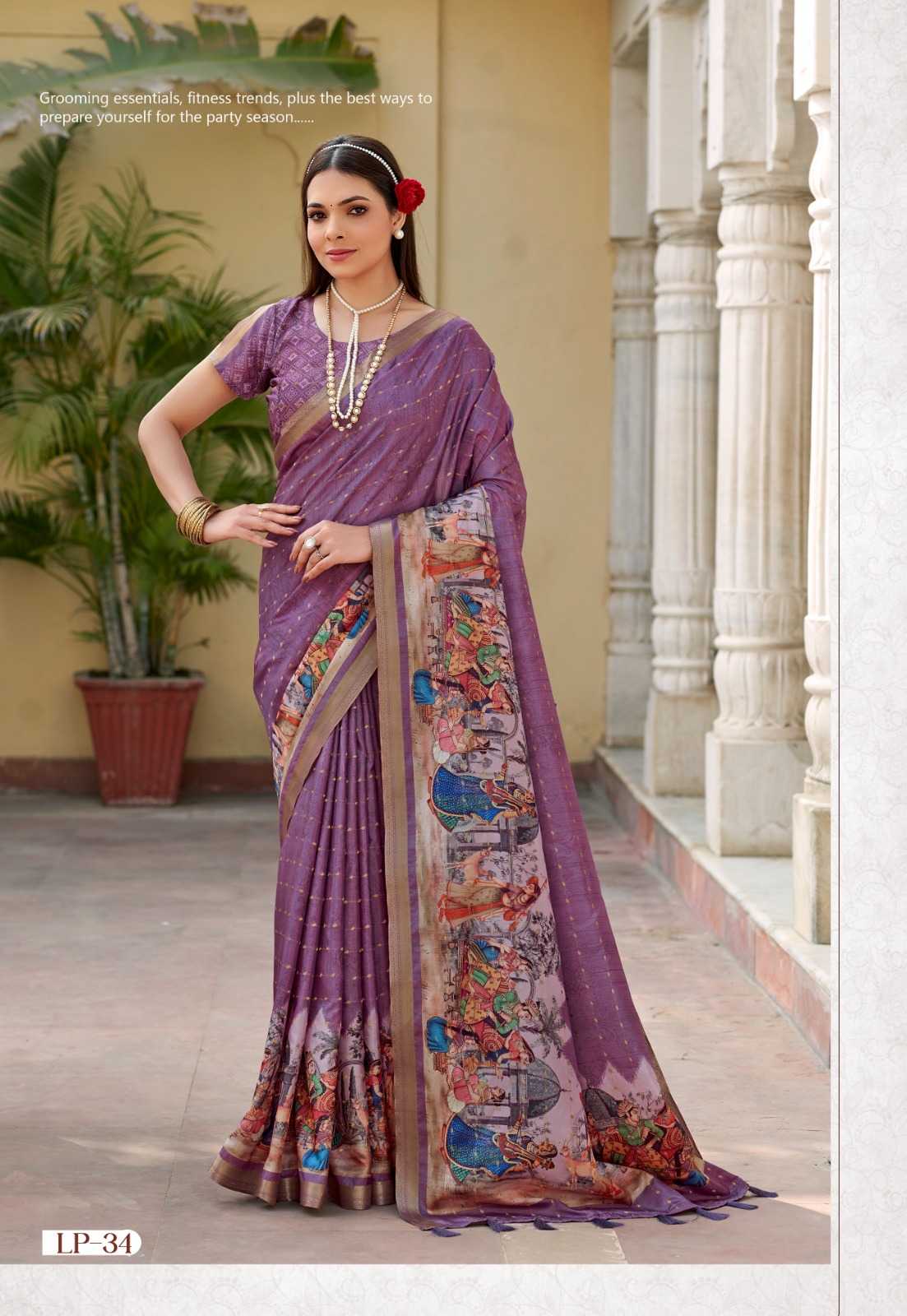 Lapet Soft Silk Saree