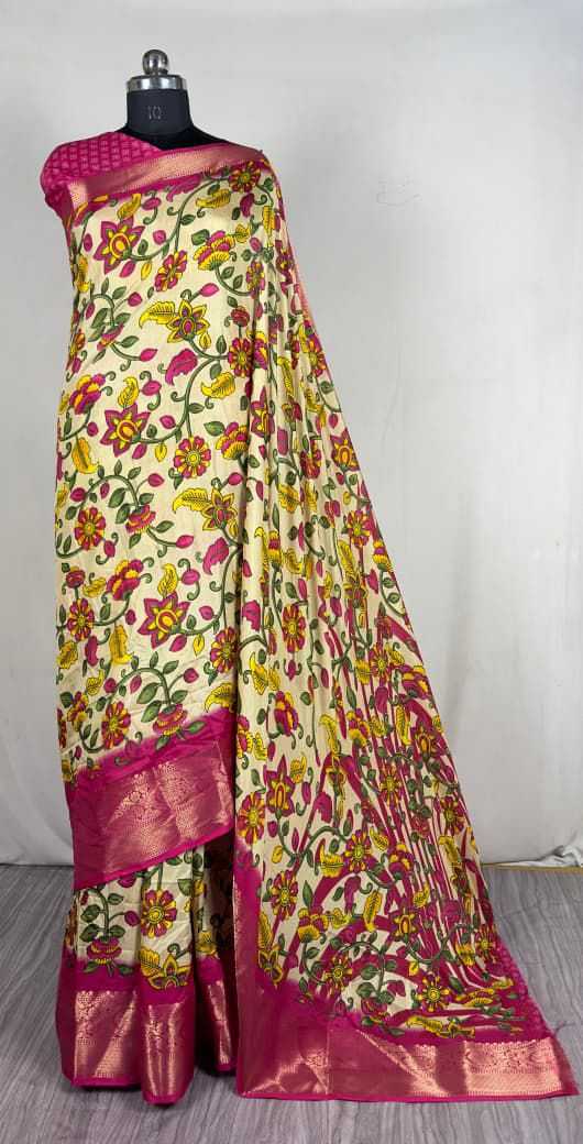 Light Dola Silk Designer Saree