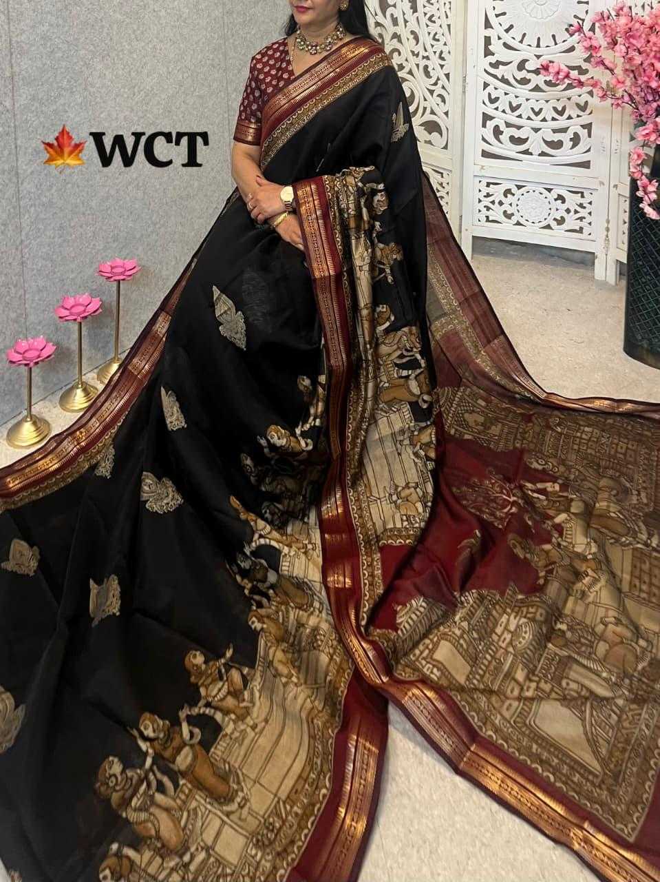 Net Cotton Kalamkari Saree