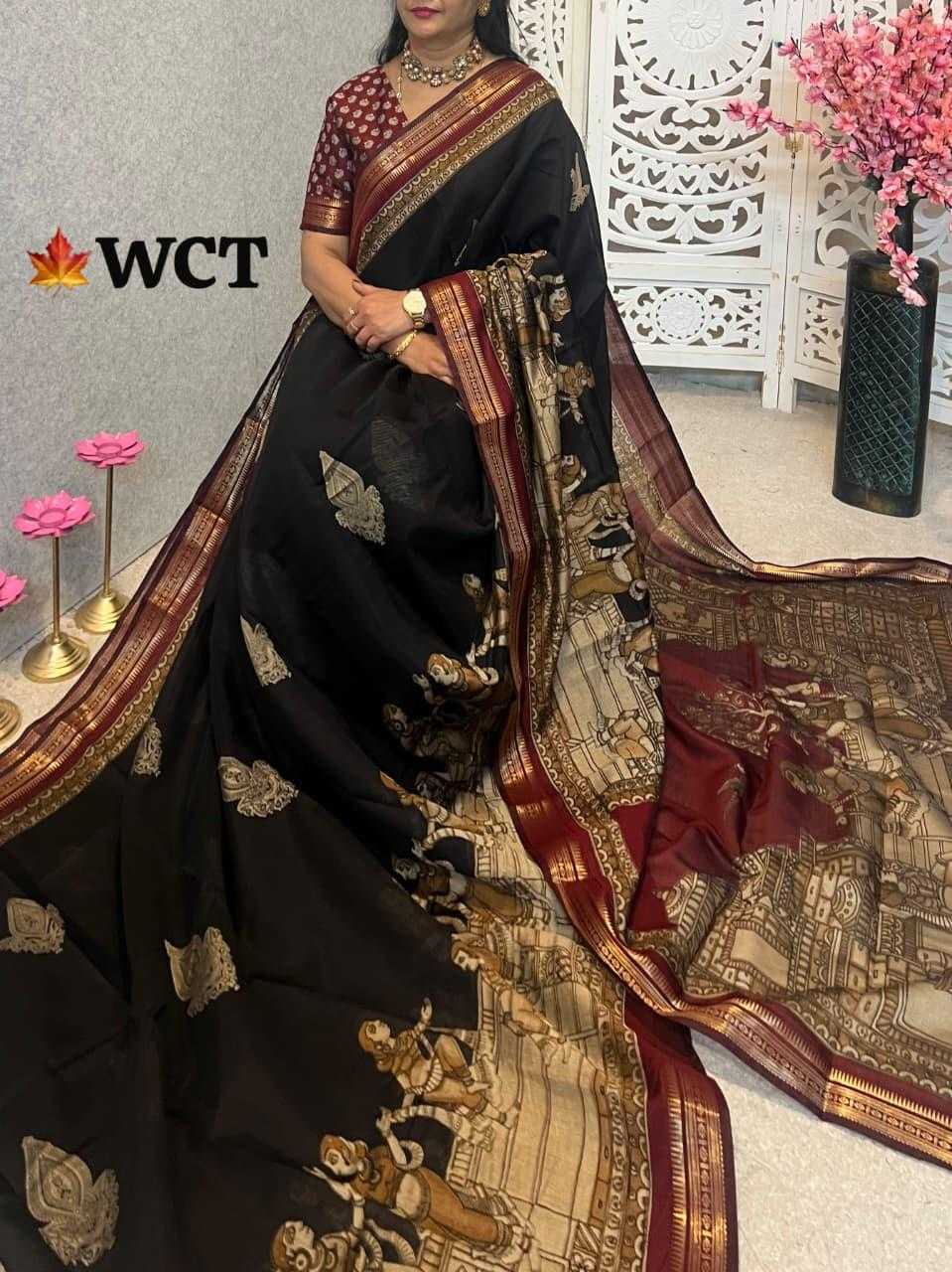 Net Cotton Kalamkari Saree