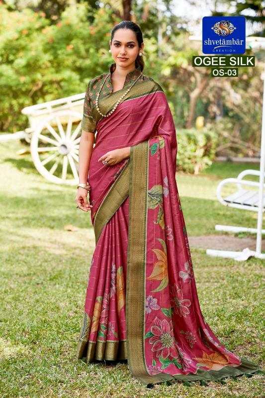 Ogee Soft Cotton Silk Saree