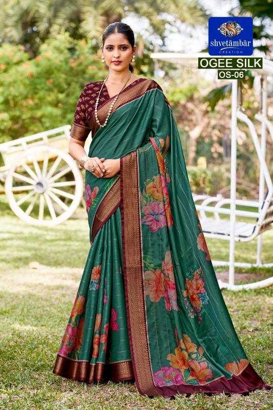 Ogee Soft Cotton Silk Saree