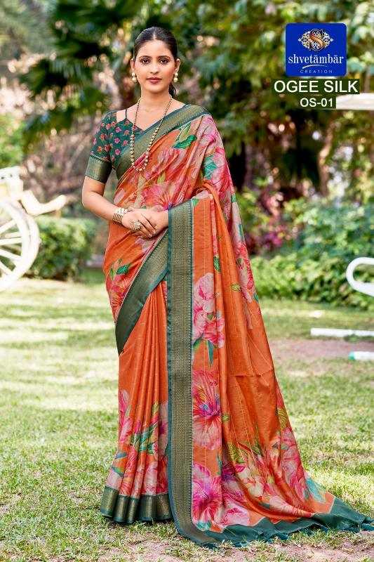 Ogee Soft Cotton Silk Saree