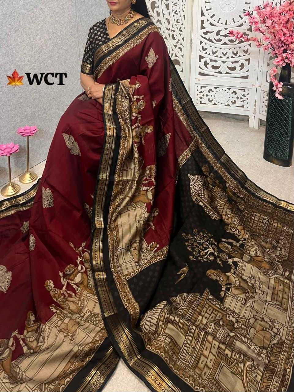 Parinita Cotton Kalamkari Saree
