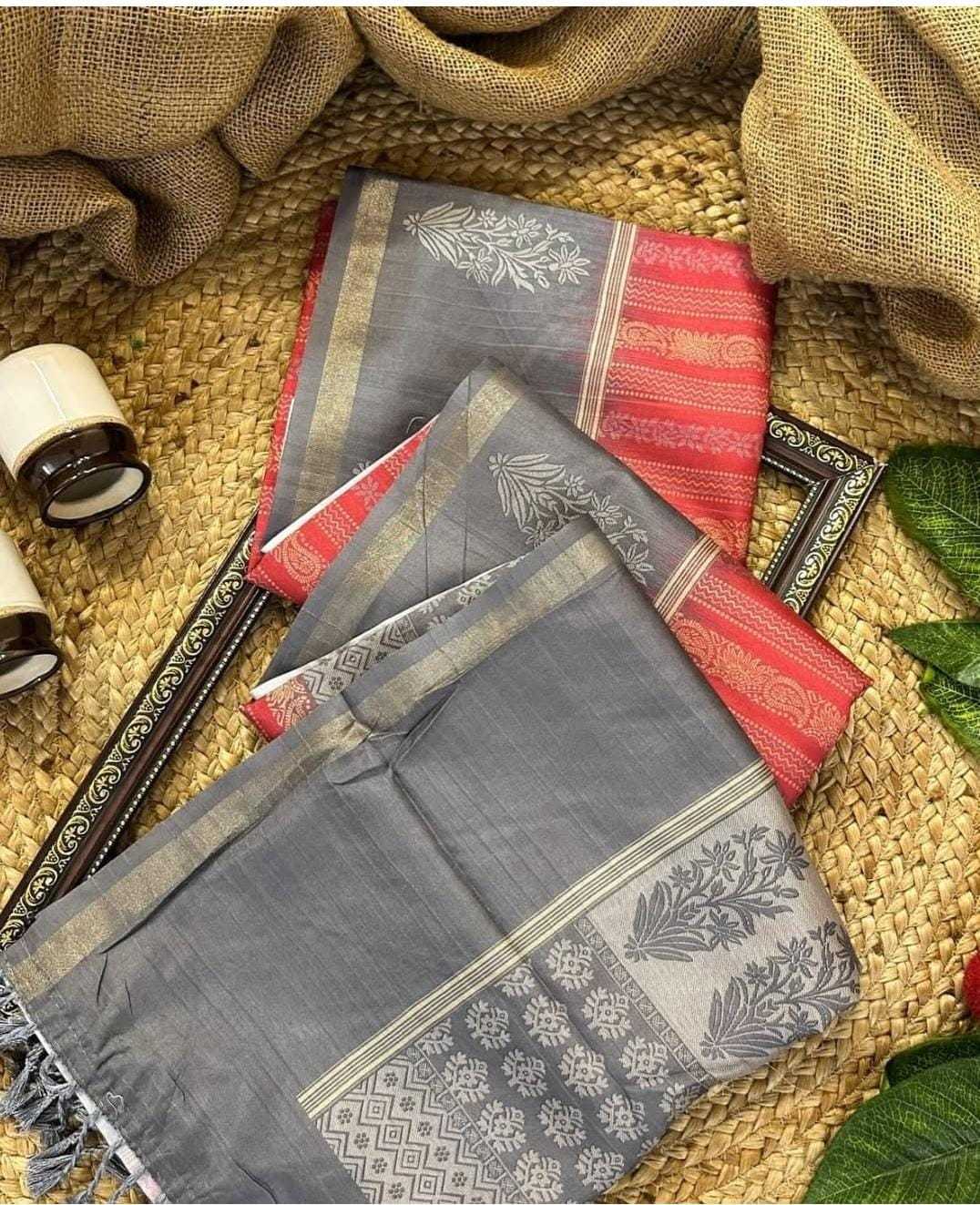 Parul Soft Cotton Silk Tussar Saree