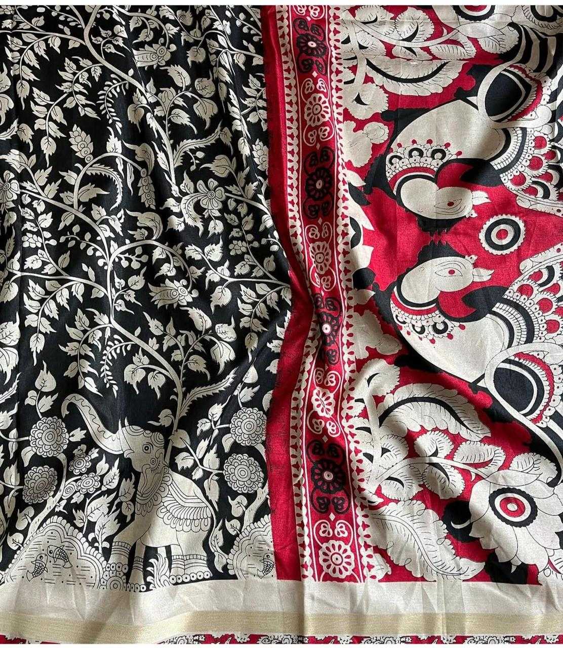 Pradnya Silk Designer Saree