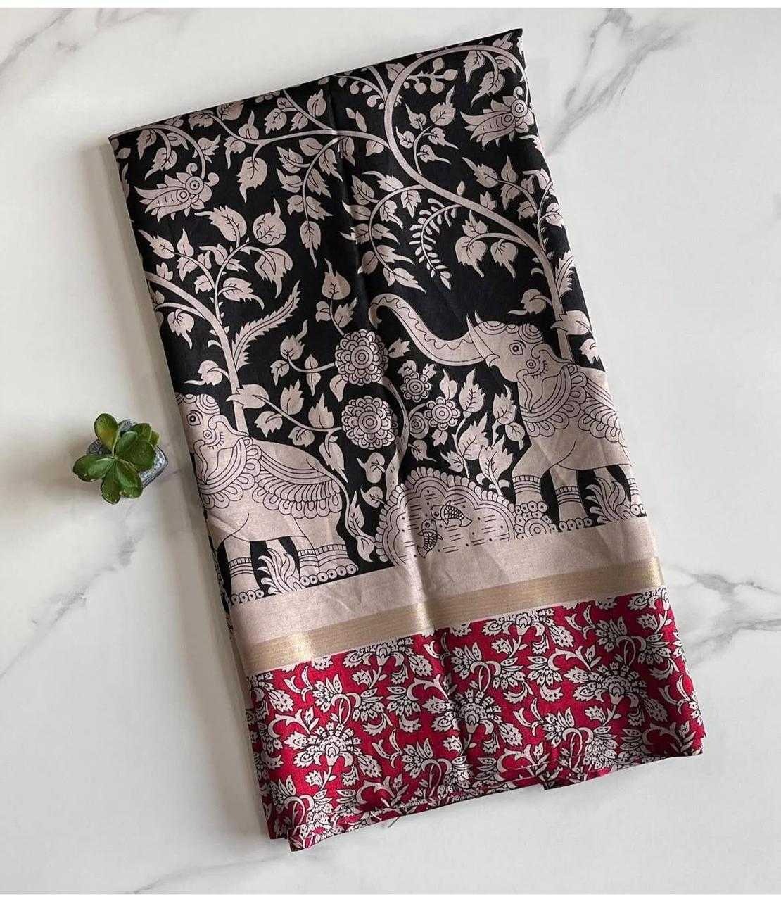 Pradnya Silk Designer Saree