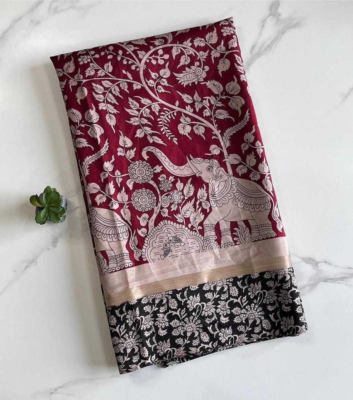 Pradnya Silk Designer Saree