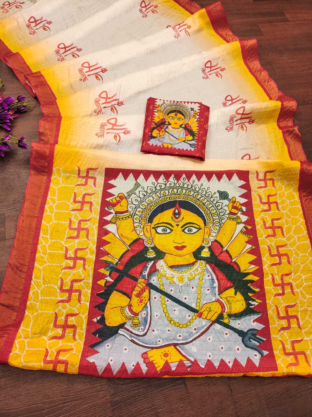 Preeti Tussar Silk Soft Saree