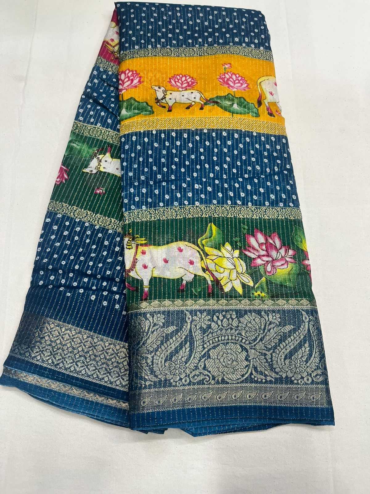 Prerana Fancy Designer Saree