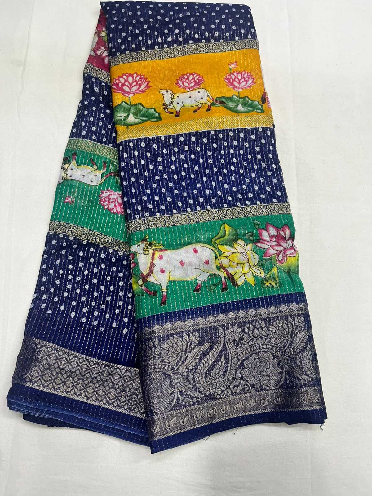 Prerana Fancy Designer Saree